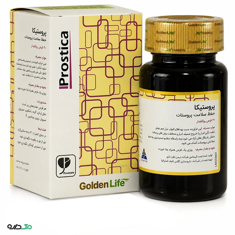 قرص پروستیکا گلدن لایف